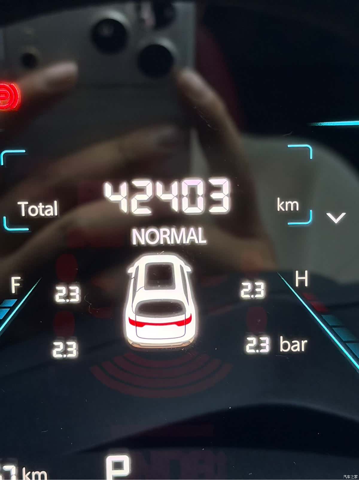 Changan CS35, 2023 12