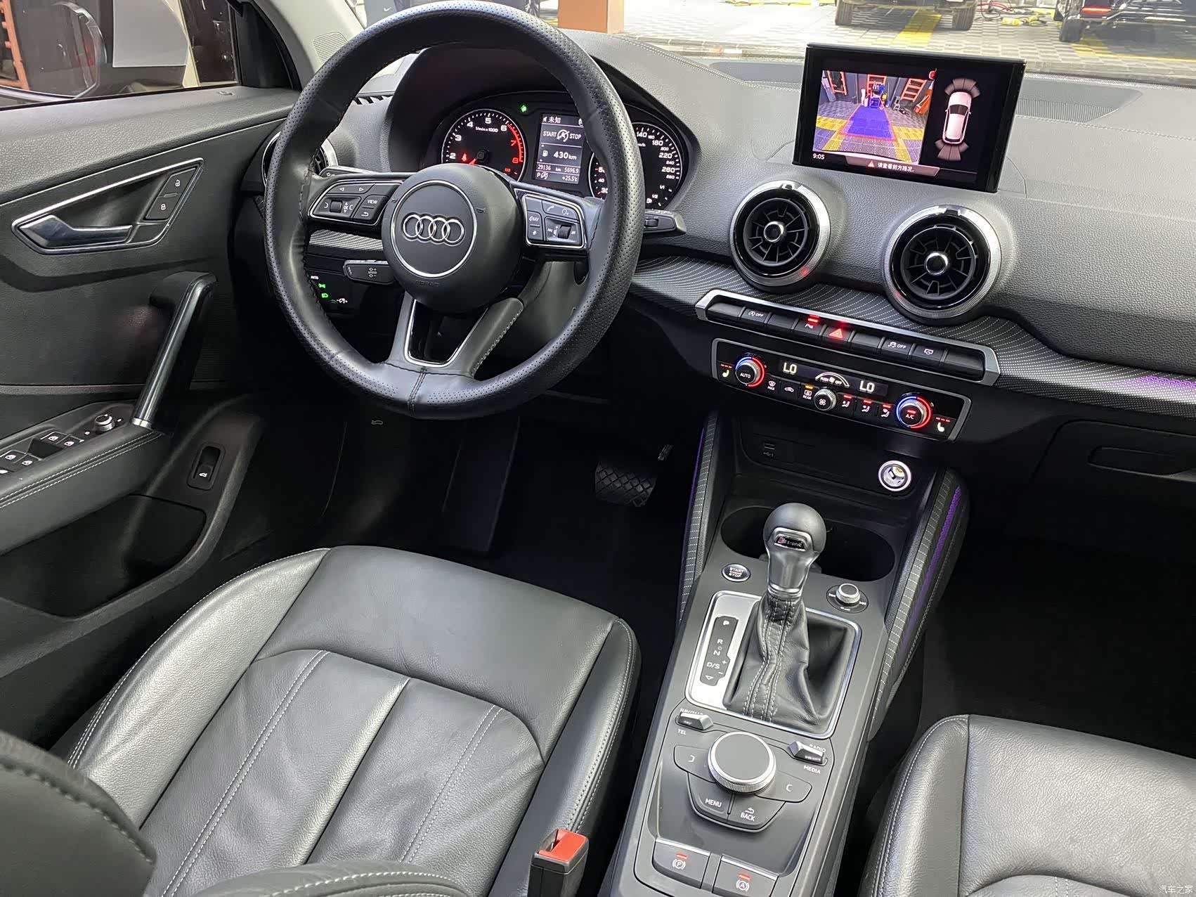 Audi Q2L, 2022 17