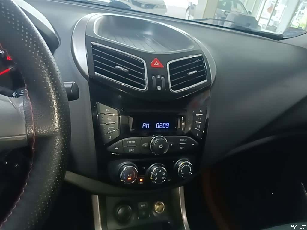 Haima S5, 2016 13