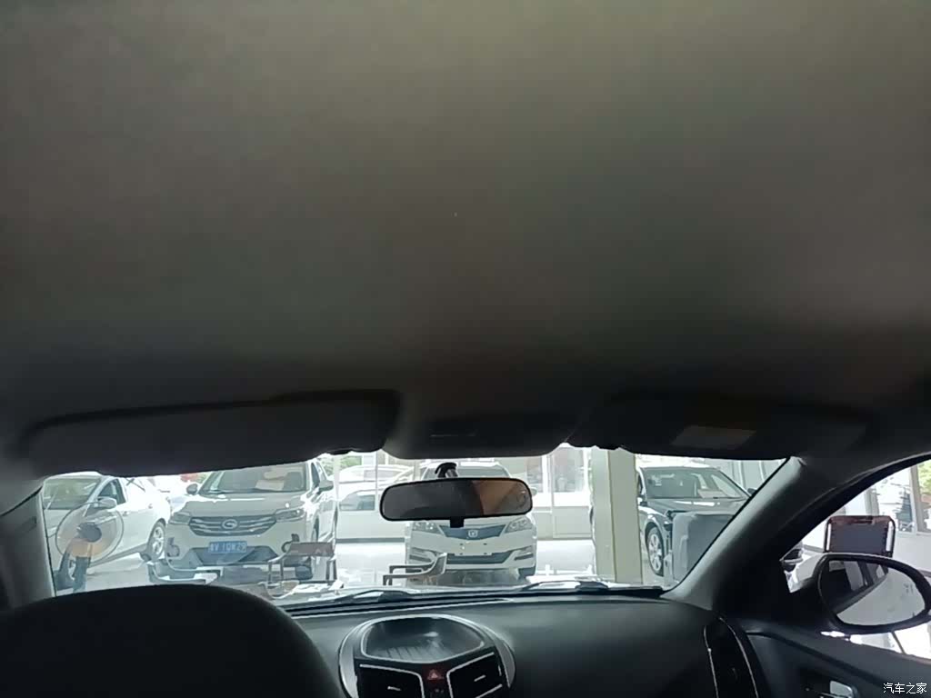Haima S5, 2016 18