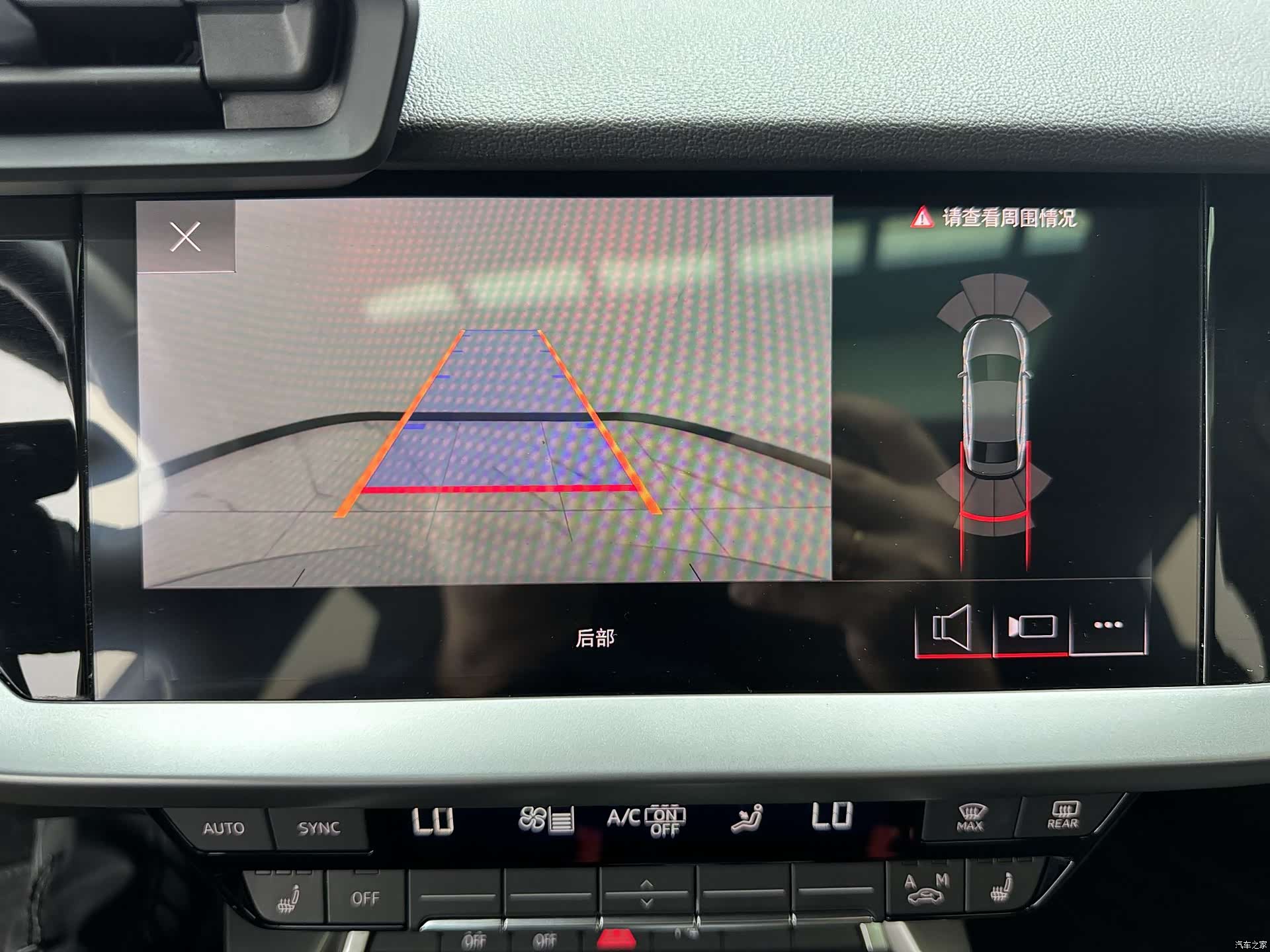 Audi A3, 2022 15
