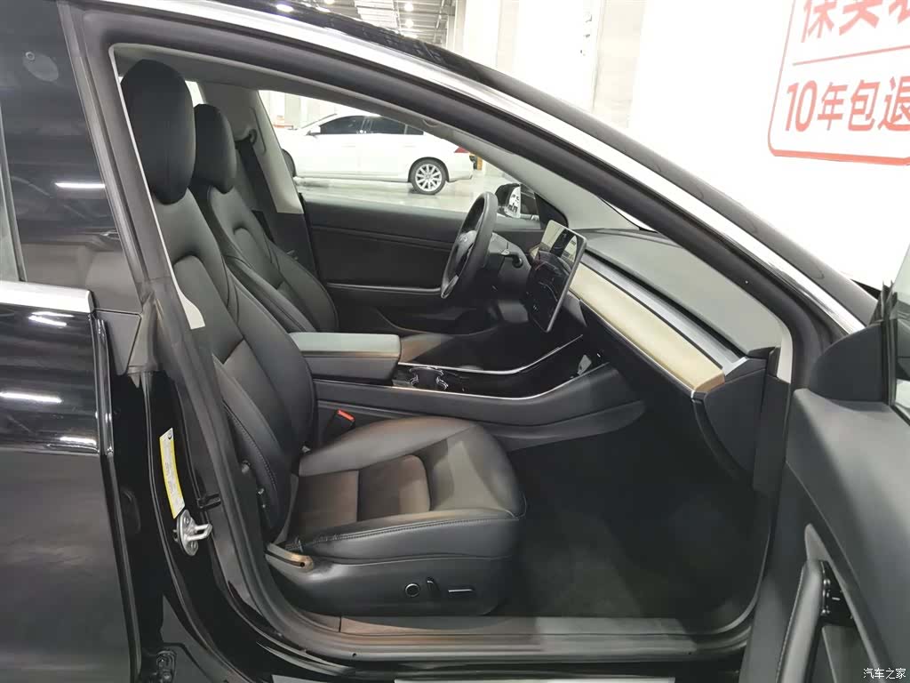 Tesla Model 3, 2021 23