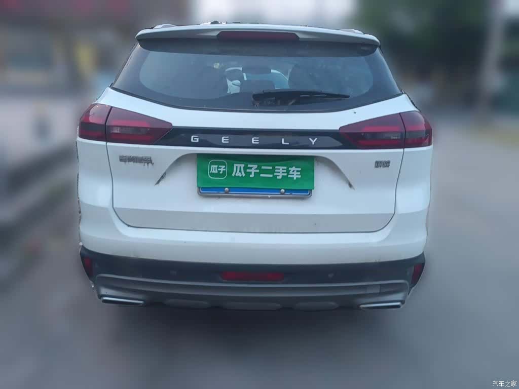 Geely Boyue, 2022 4