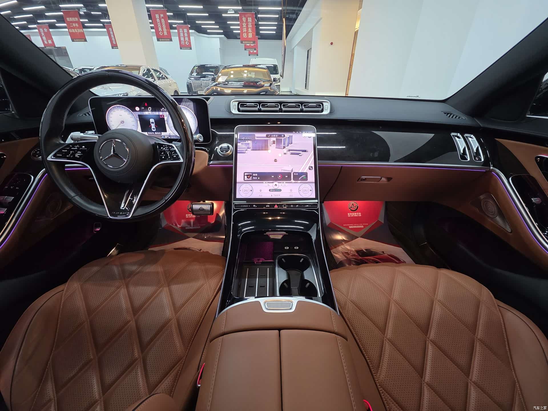 Maybach S-Class, 2022 17