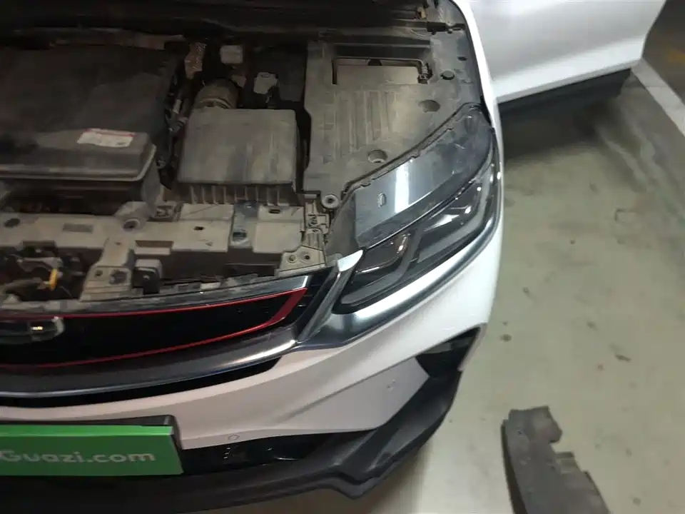 Geely Collray