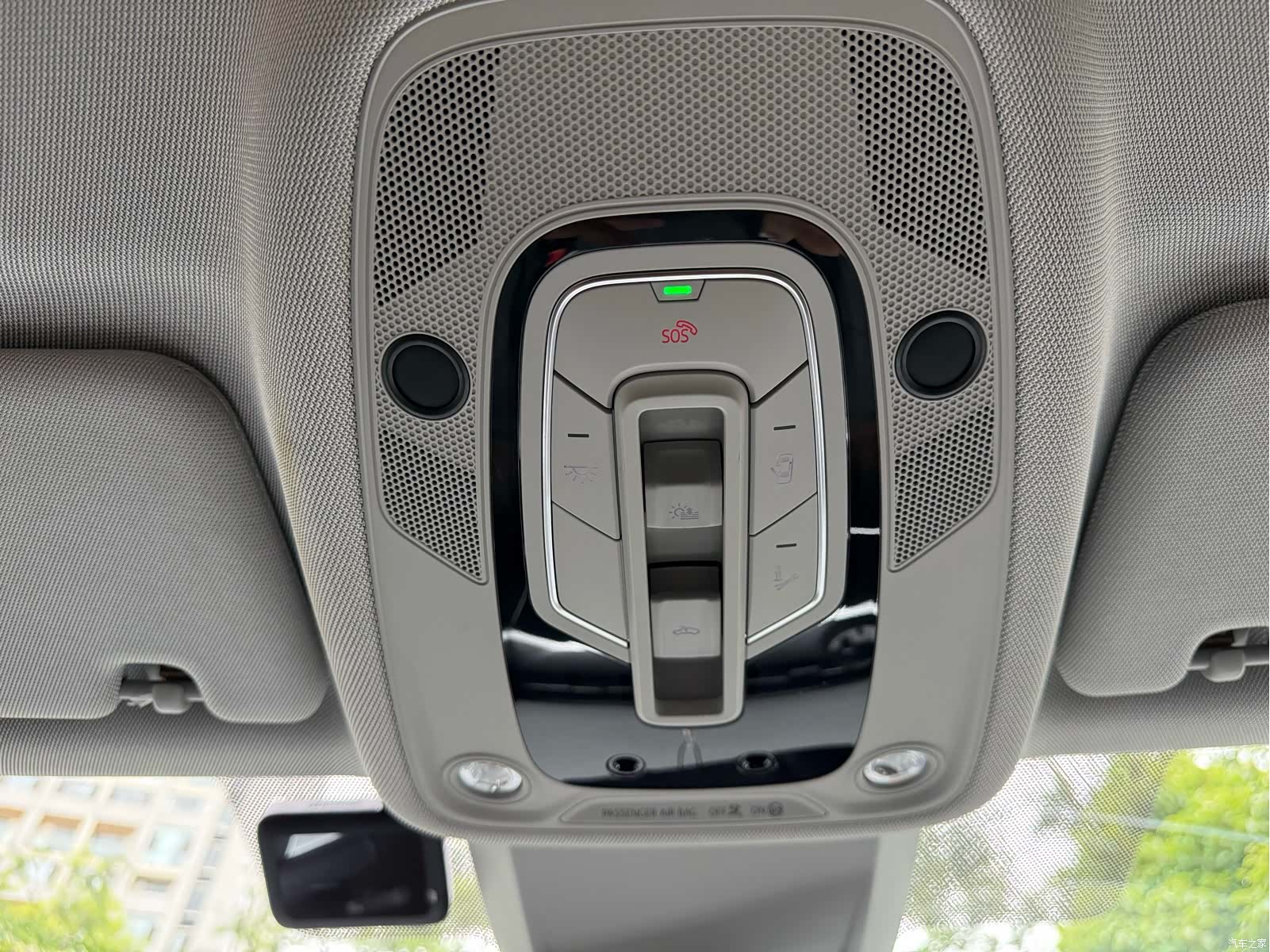 Audi A7L, 2024 14