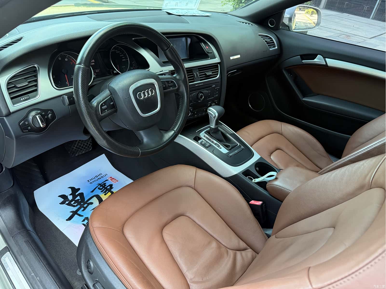 Audi A5, 2011 7