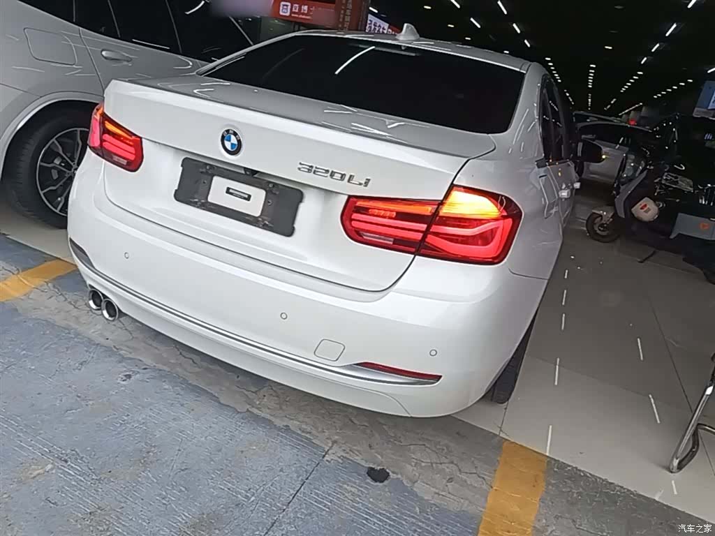 BMW 3 Series, 2019 7