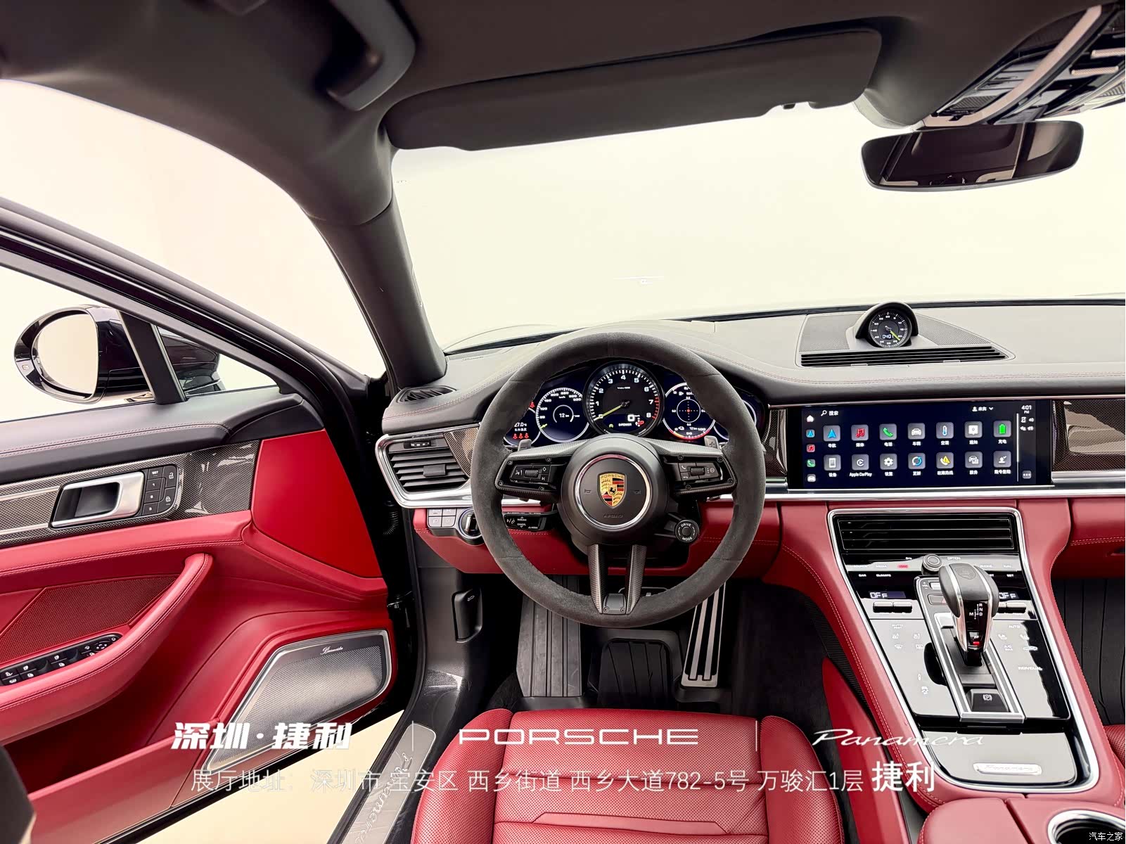 Porsche Panamera, 2022 25
