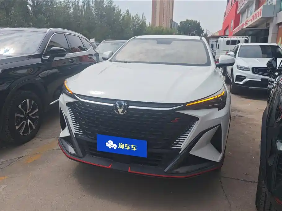 Changan X5 PLUS