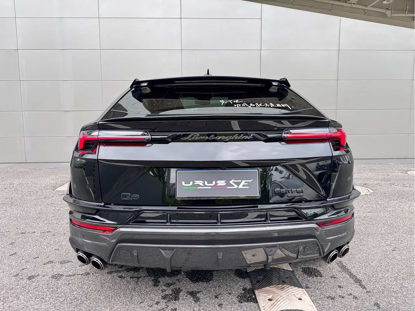 Lamborghini Urus, 2023 все фото