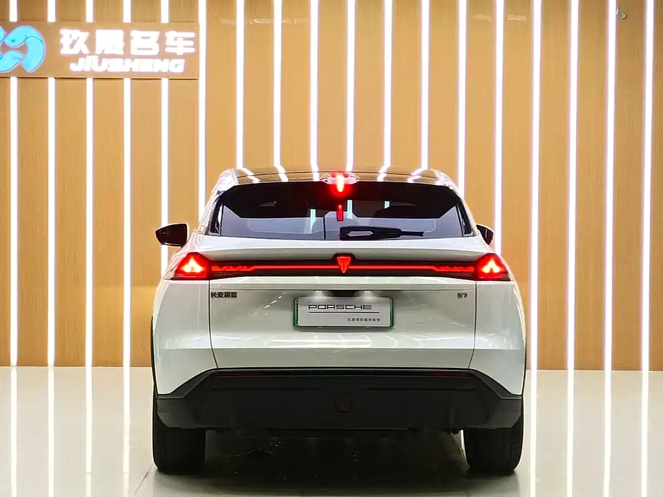 DEEPAL Dark blue S07