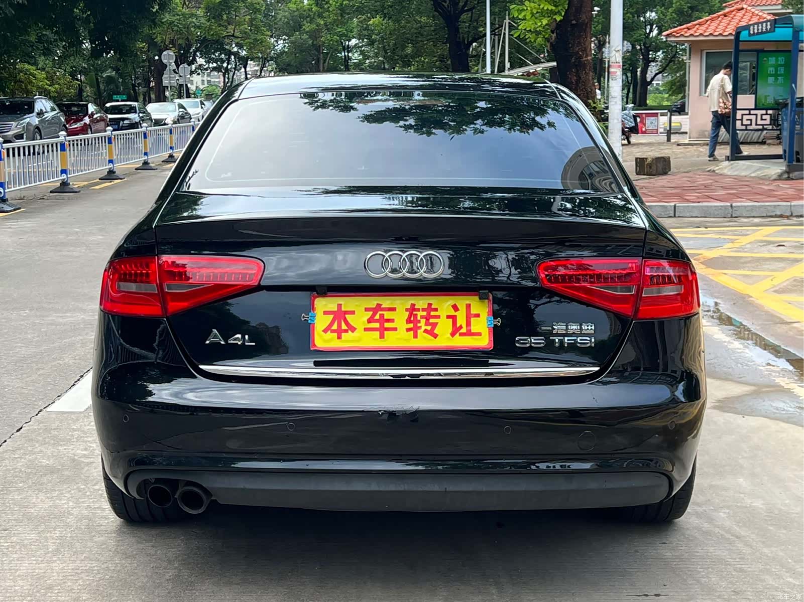Audi A4L, 2013 6