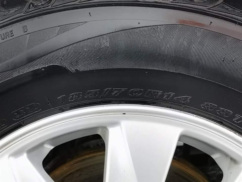 Wuling Wuling Hongguang