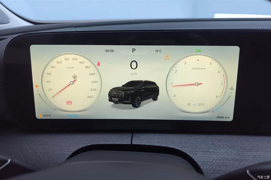 Chery Tiggo 9, 2024 14