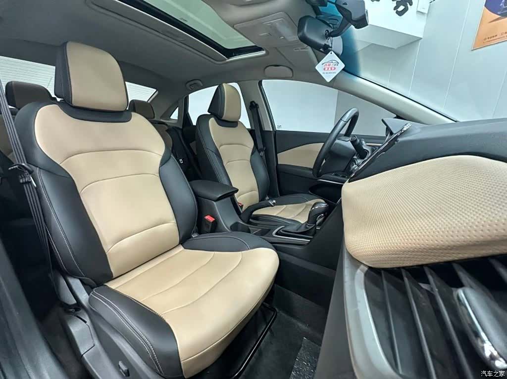 Chevrolet 320, 2022 13