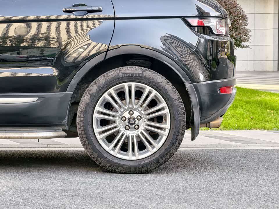 Land Rover Range Rover Aurora