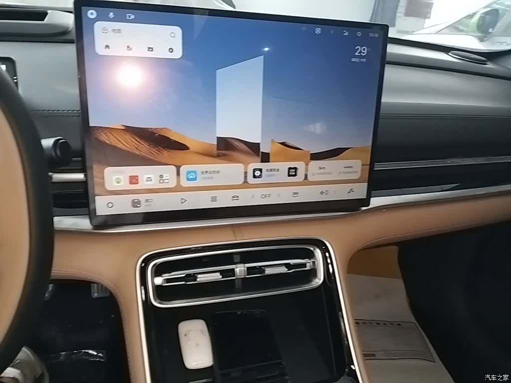 Geely A7, 2025 13