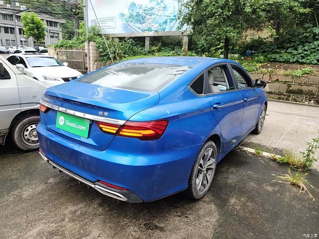 Geely Binray, 2019 все фото