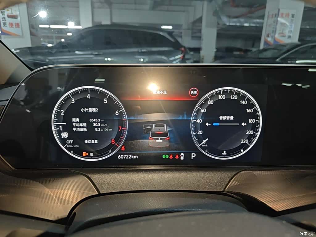 Buick GL6, 2022 12