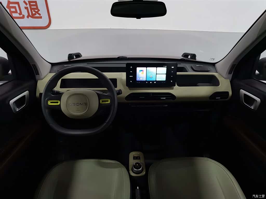 Geely Panda, 2023 все фото