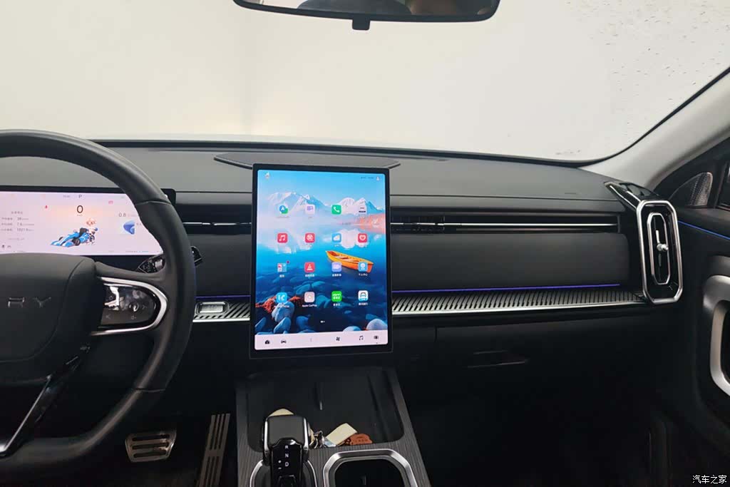 Chery 06, 2024 13