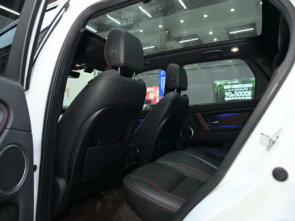 Land Rover Discover sports