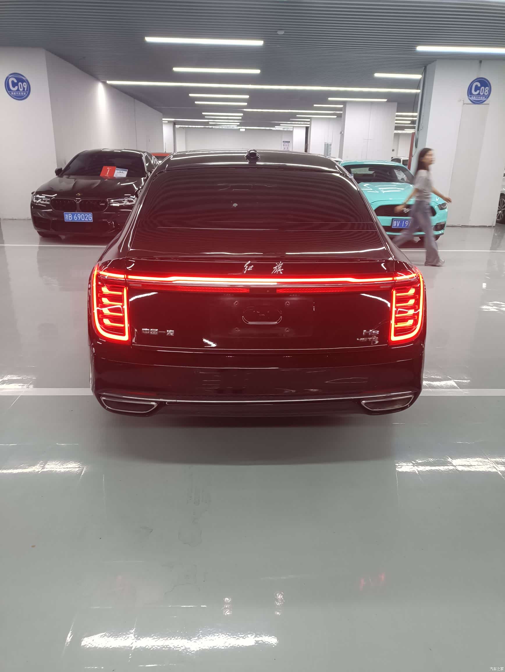 Hongqi H9, 2021 3