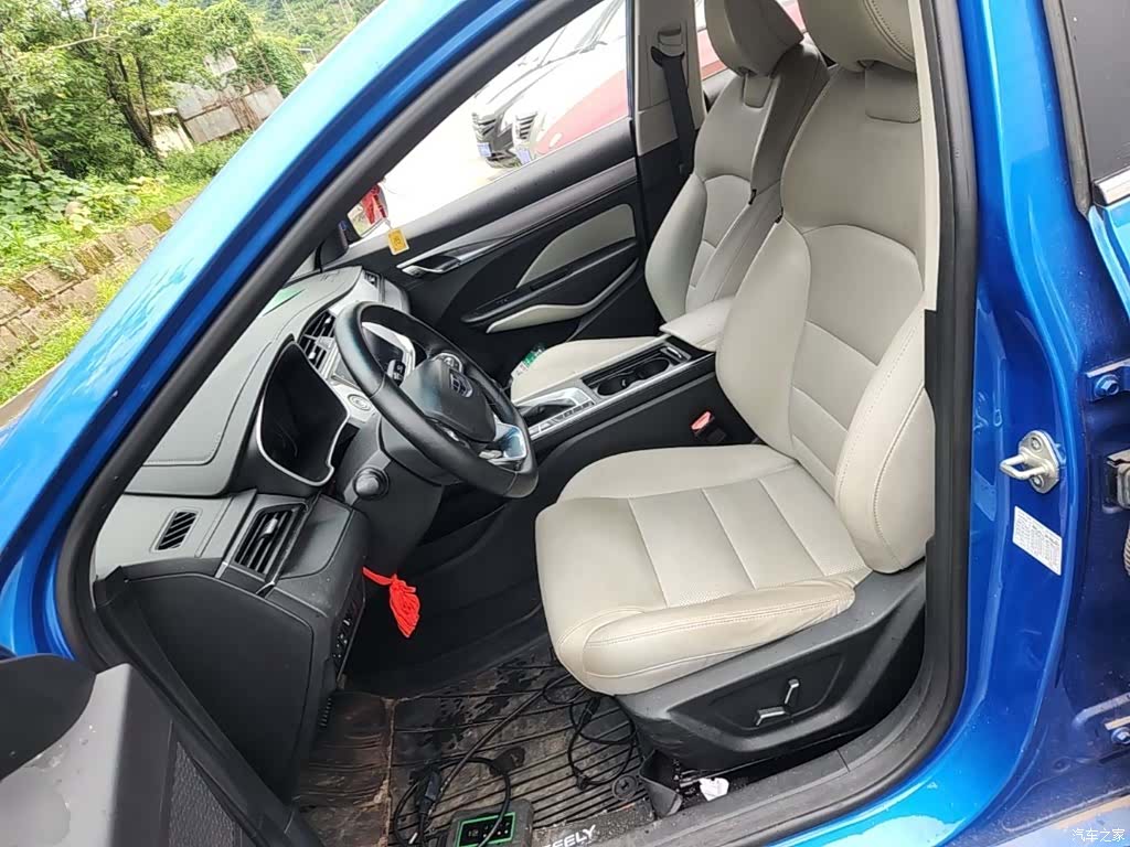 Geely Binray, 2019 11