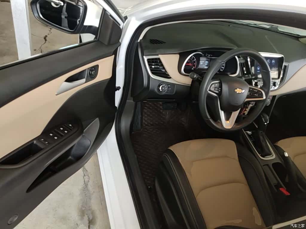 Chevrolet 320, 2022 16