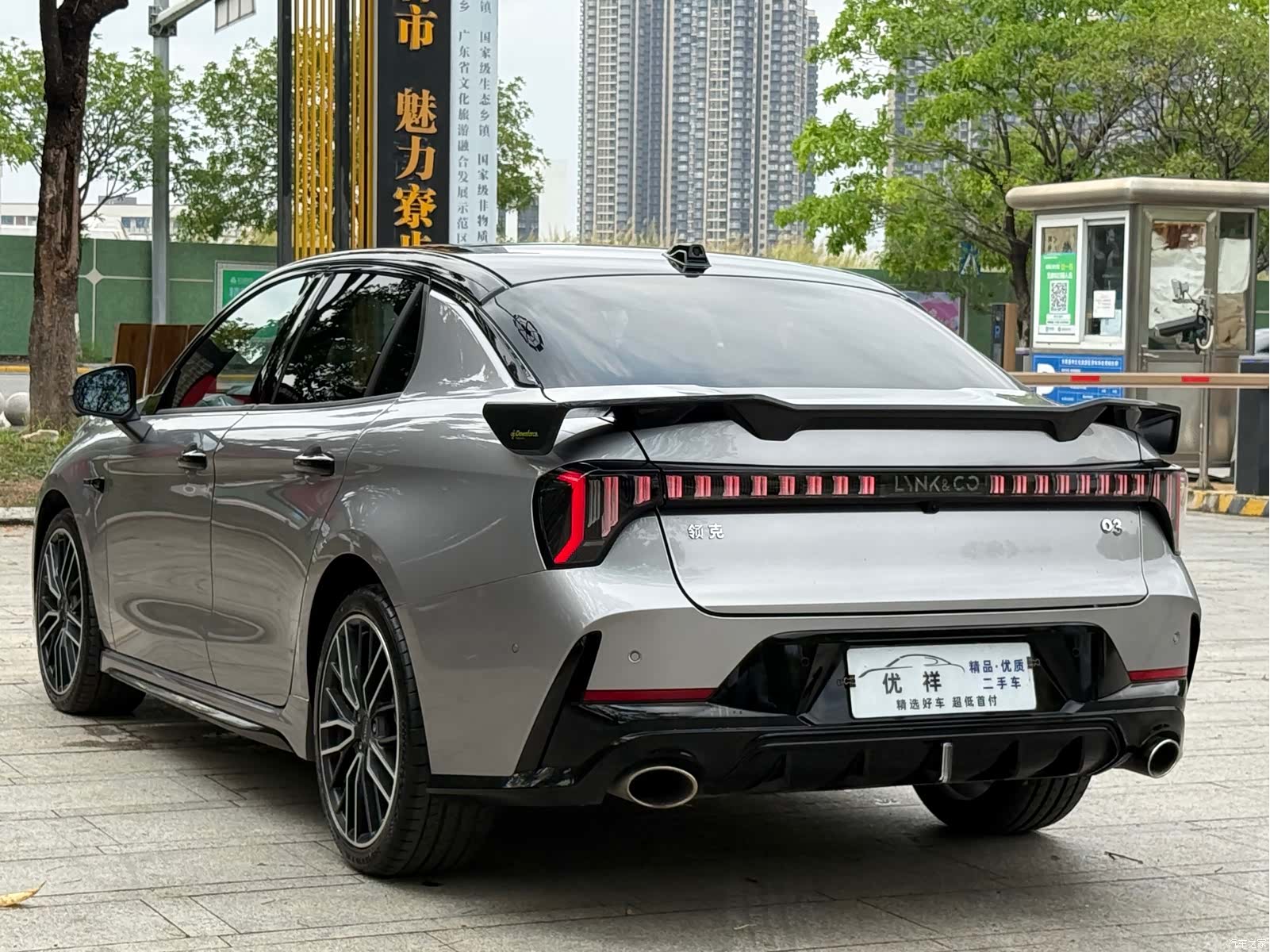 Lynk & Co 02, 2025 19