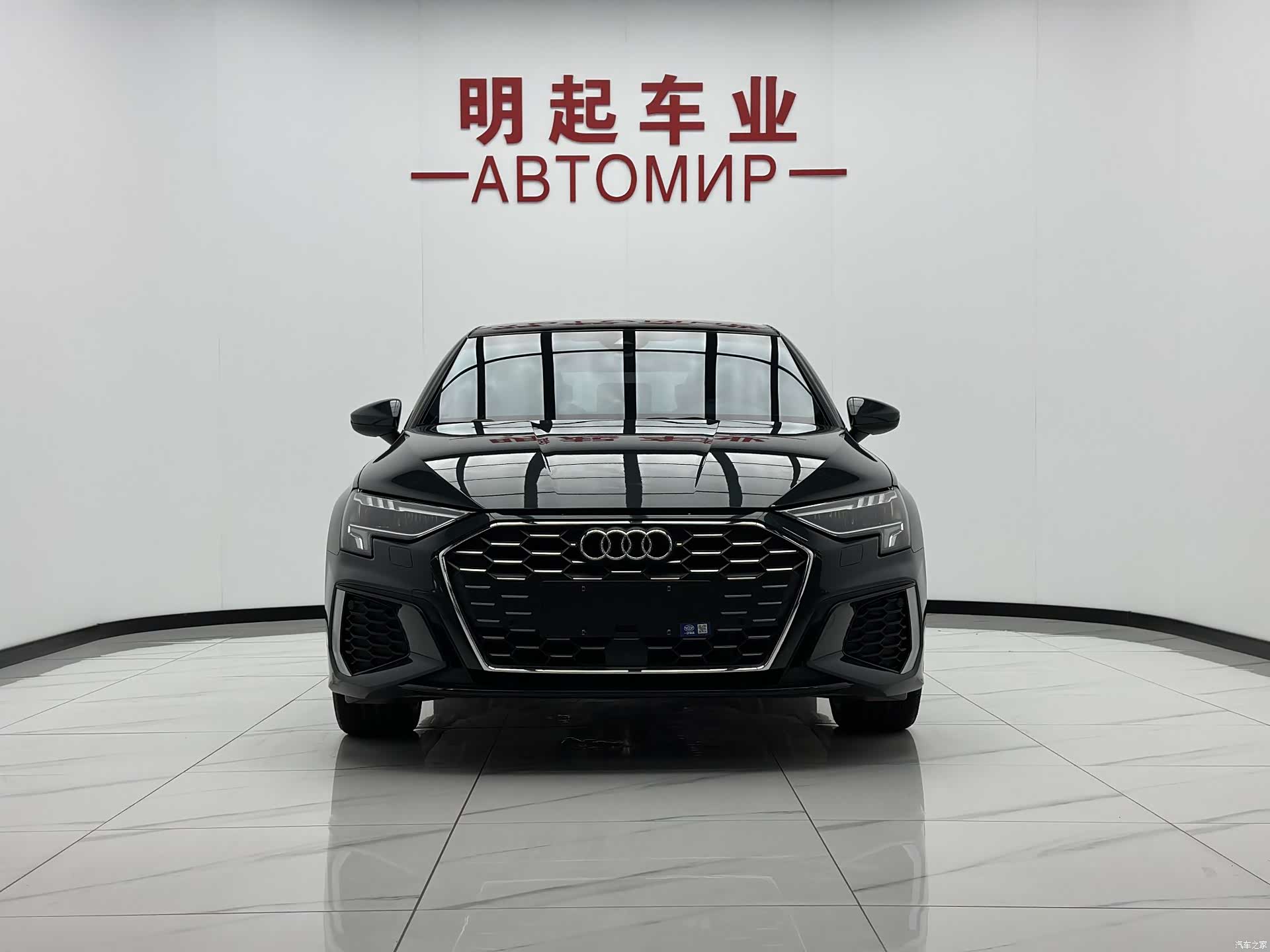 Audi A3, 2023 2