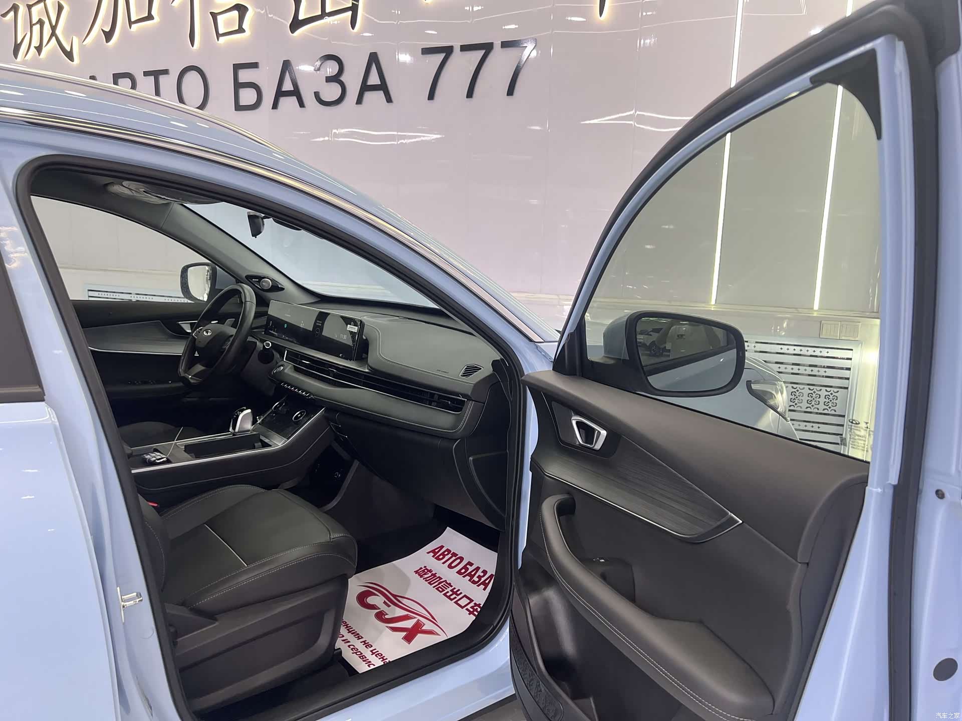 Chery Tiggo 7, 2022 18