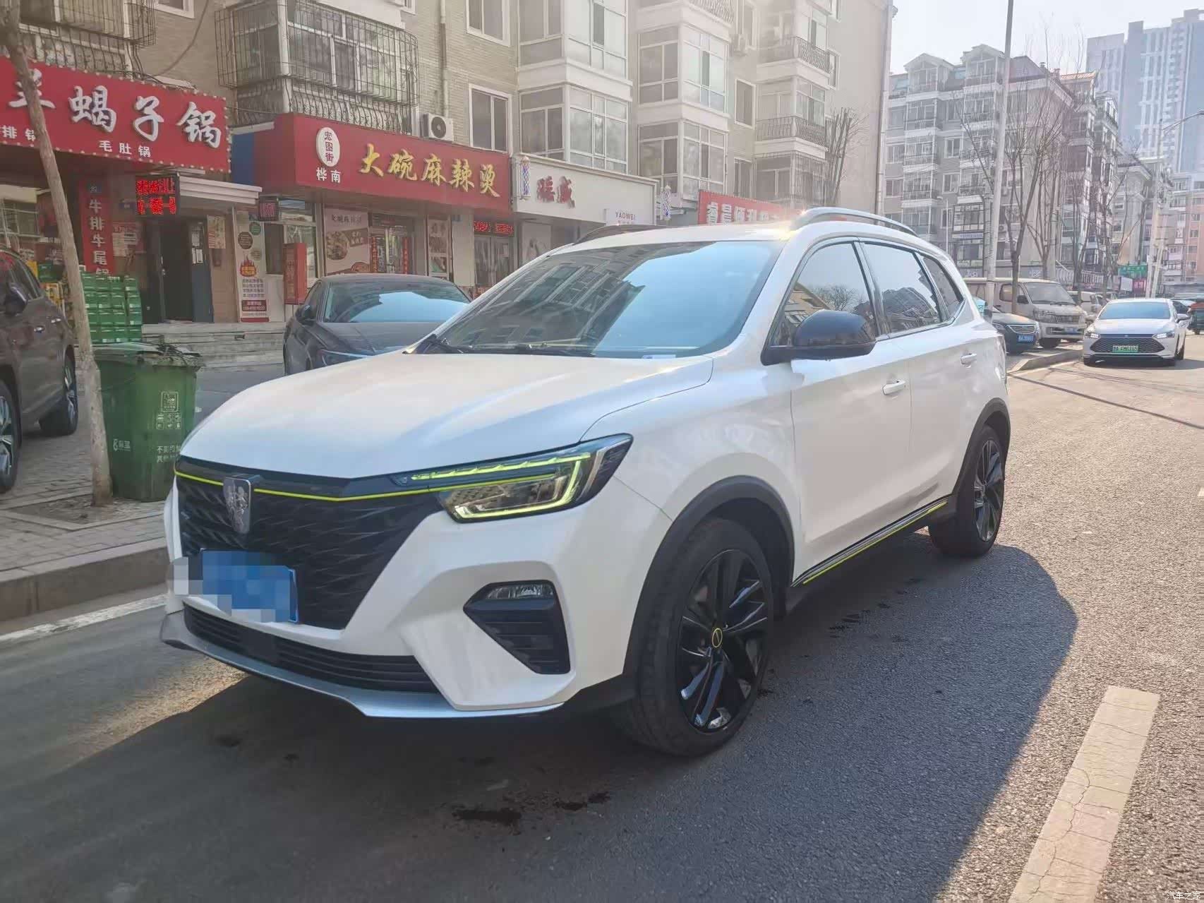 Roewe RX5, 2021 1