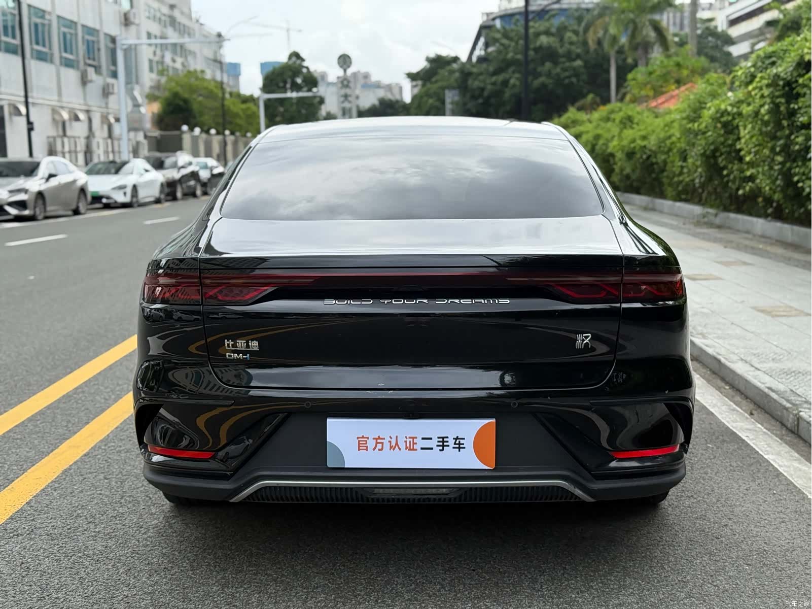 BYD Han, 2023 3