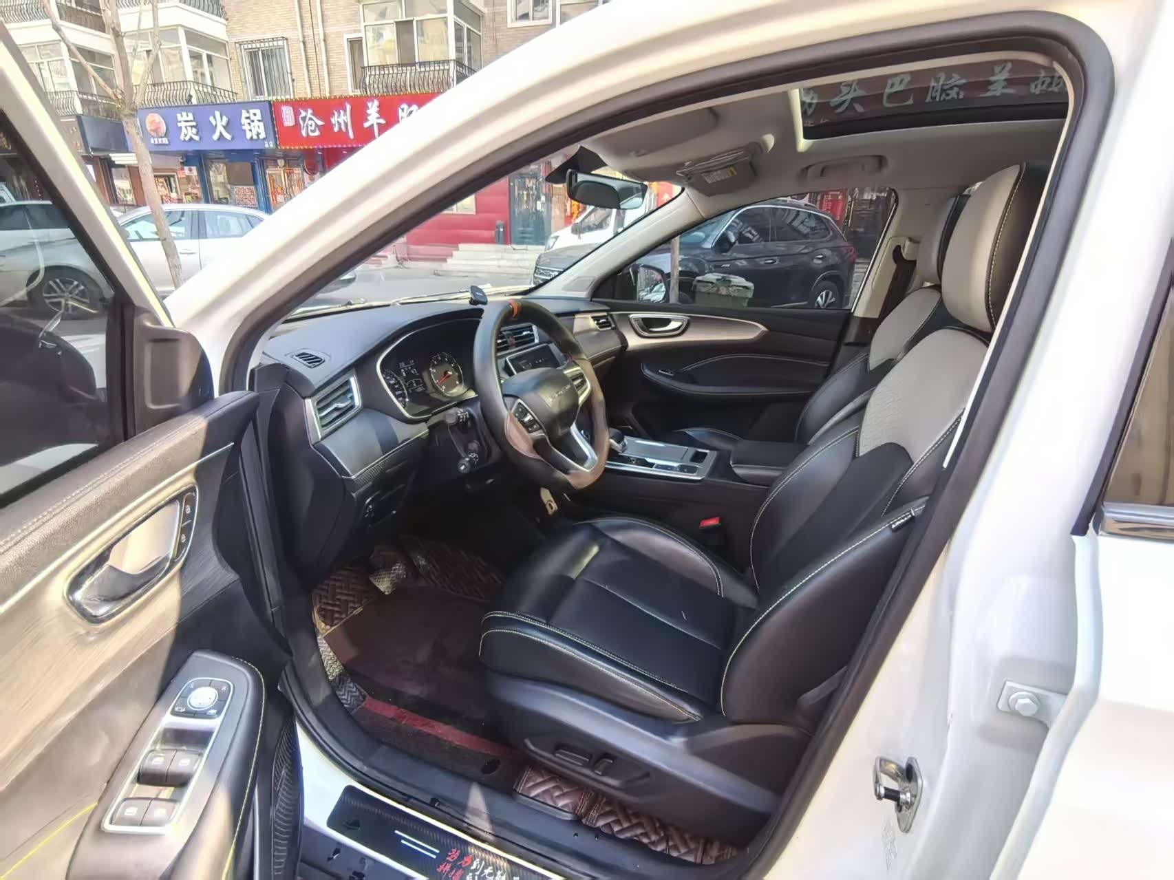 Roewe RX5, 2021 8