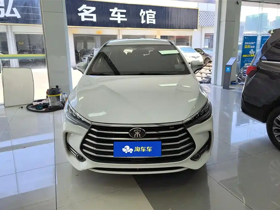 BYD Song MAX