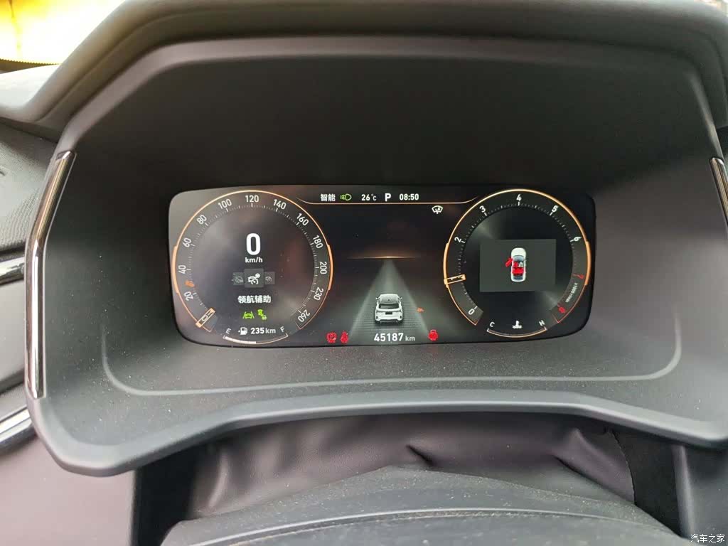 Lynk & Co 02, 2023 12