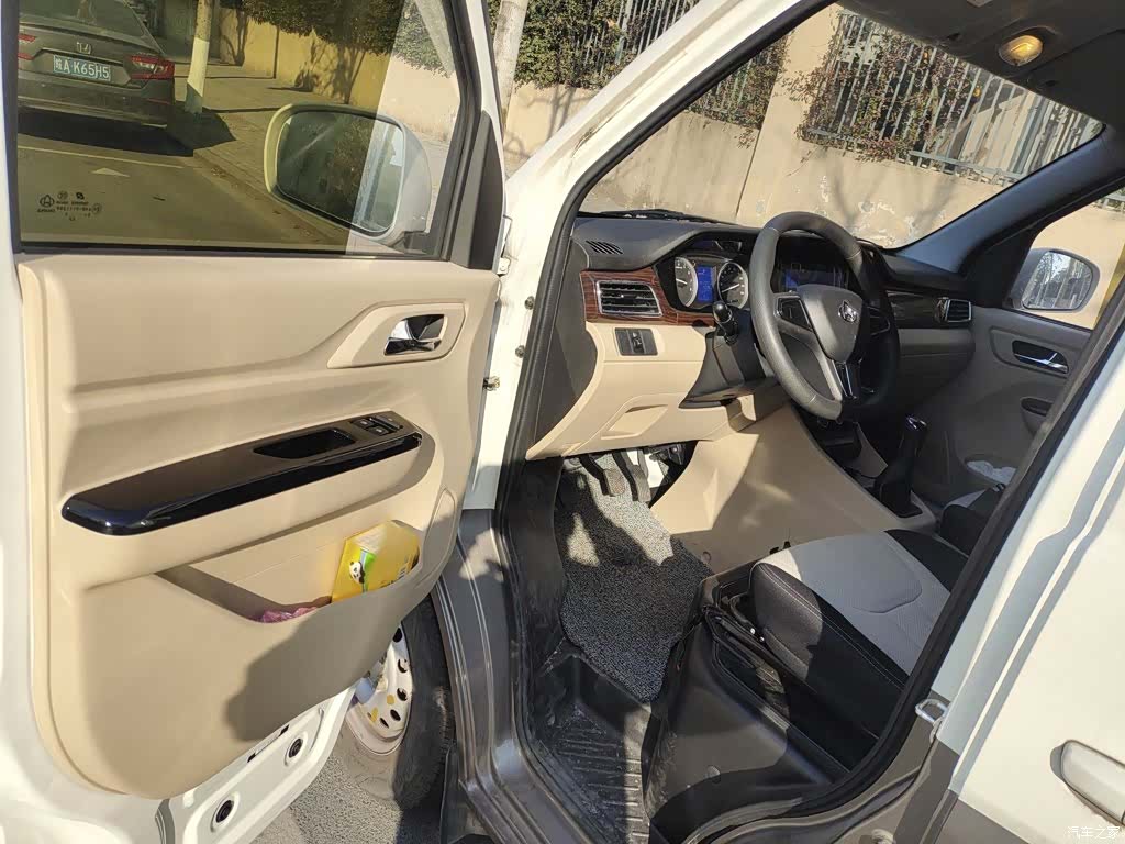 Changan V5, 2023 14