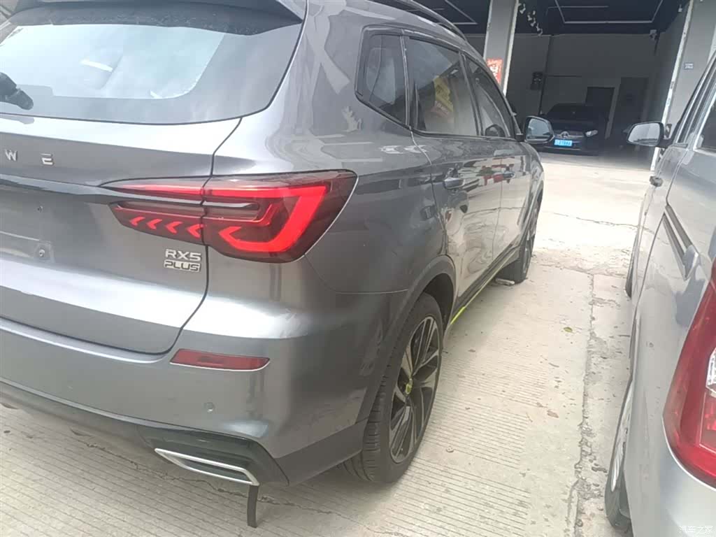 Roewe RX5, 2021 8