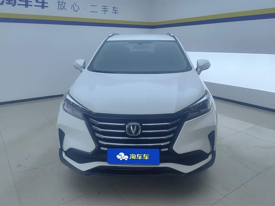 Changan CS15