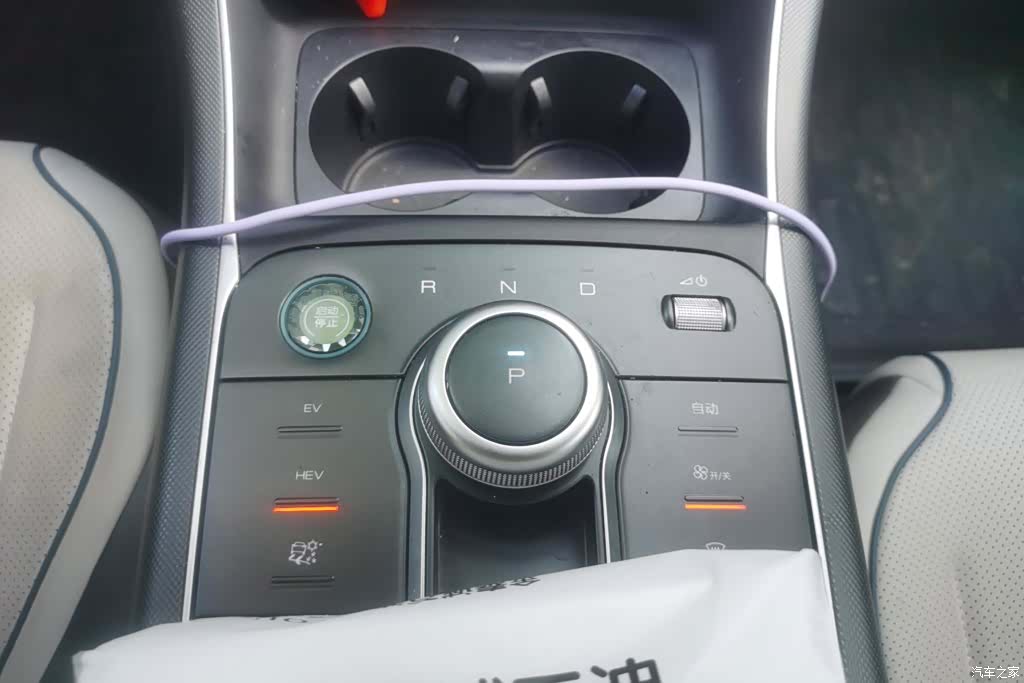 BYD Destroyer 05, 2024 16