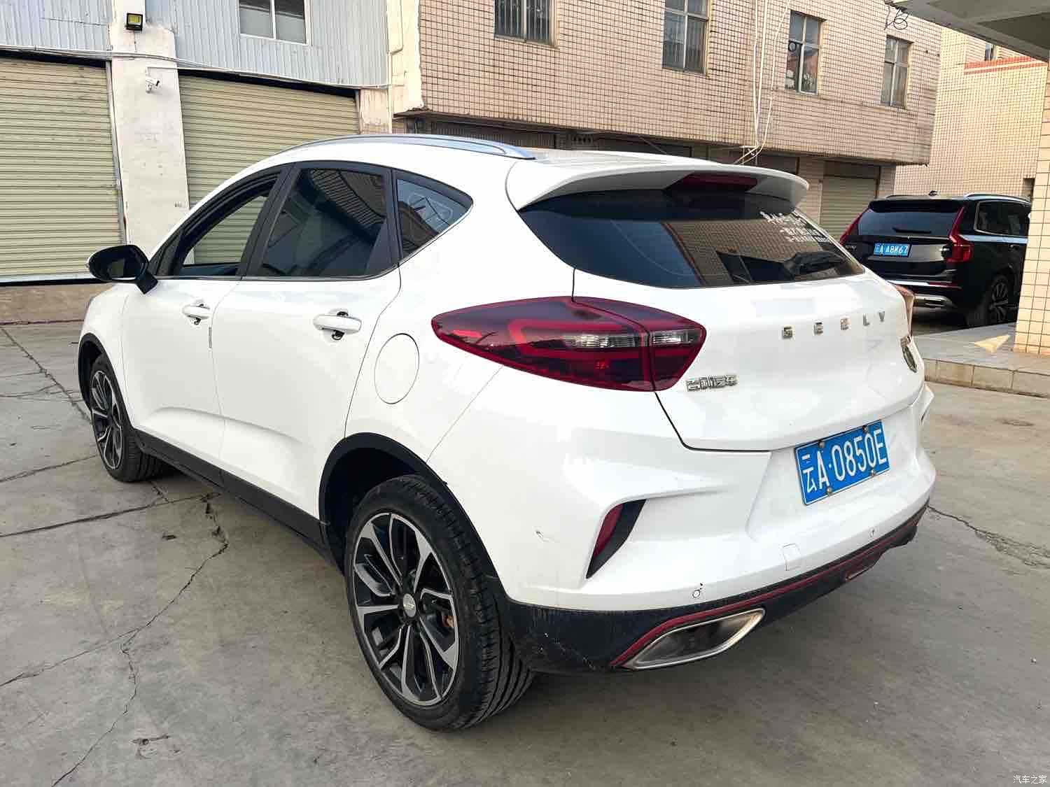Geely Emgrand, 2021 10