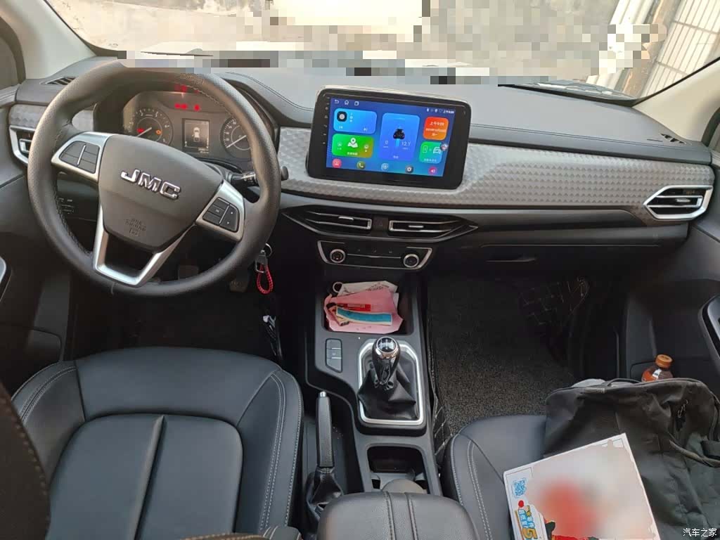 JMC JX4D, 2023 13