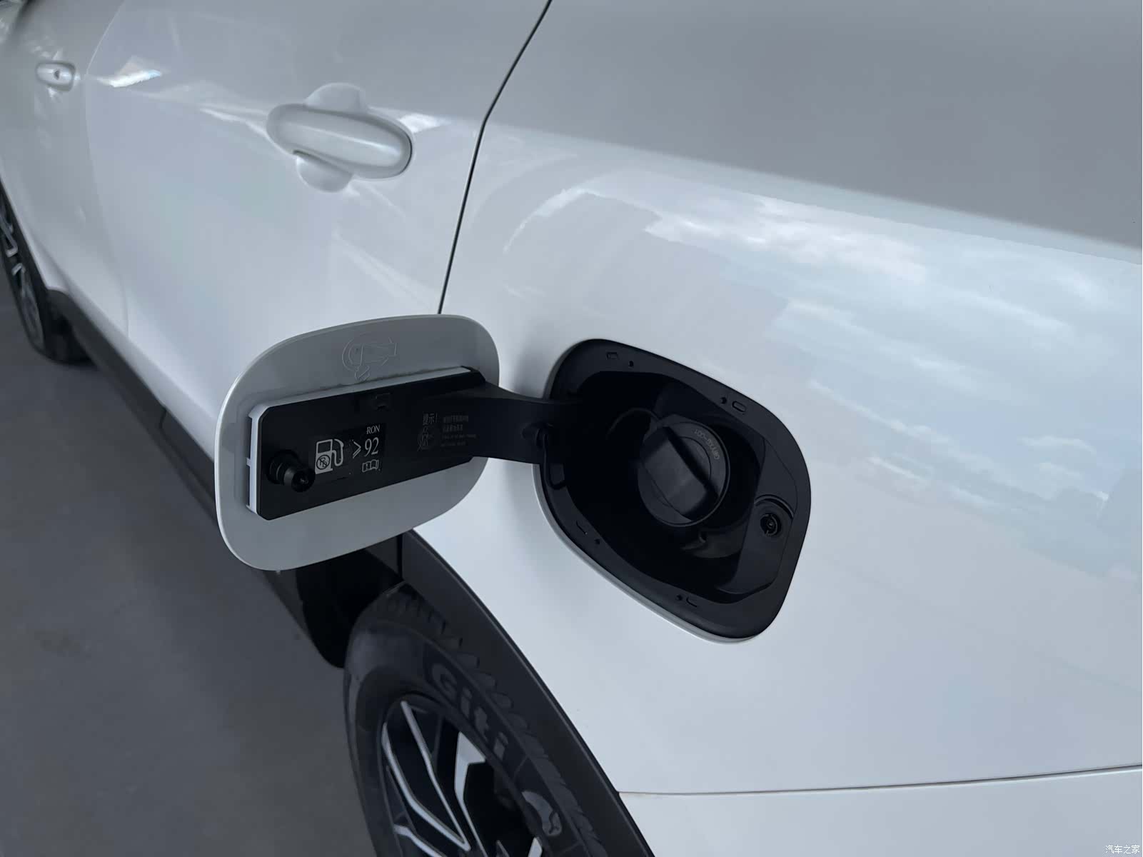 Haval H6, 2021 11
