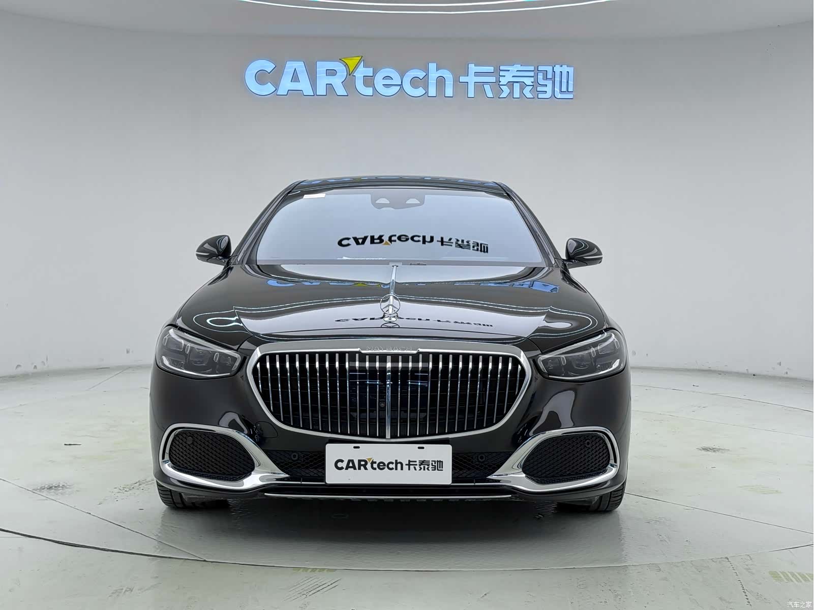 Maybach S-Class, 2021 2