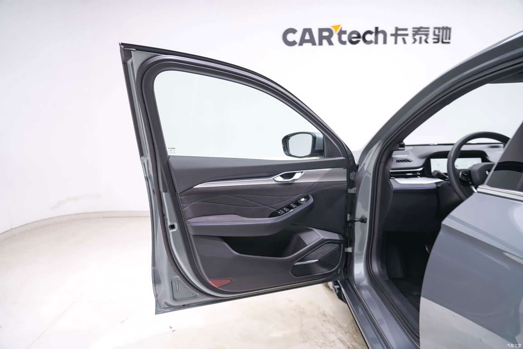 Geely Preface, 2025 12