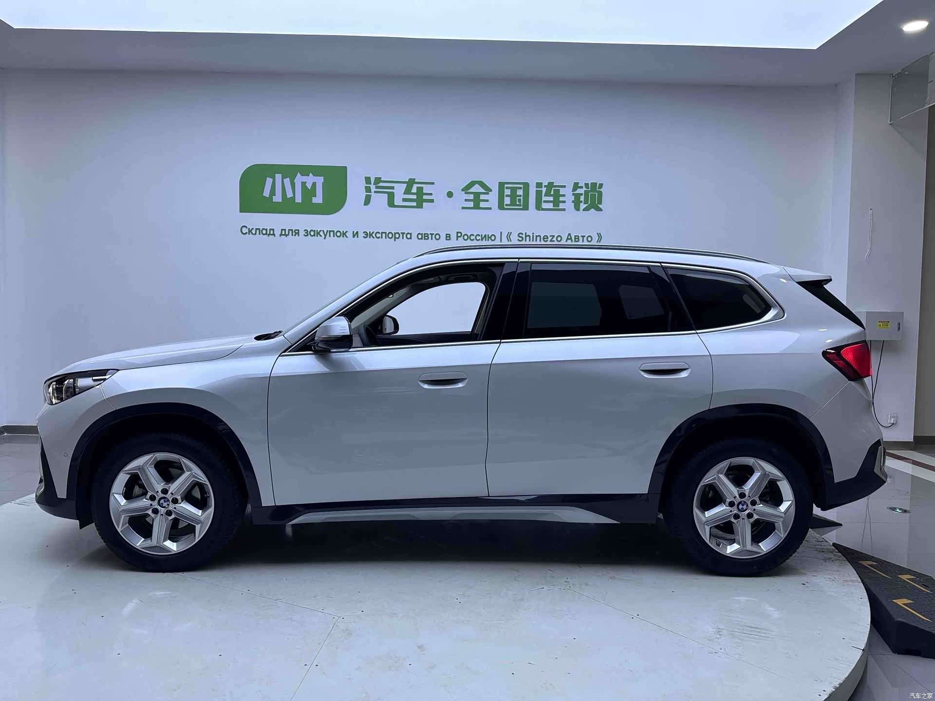BMW X1, 2024 7