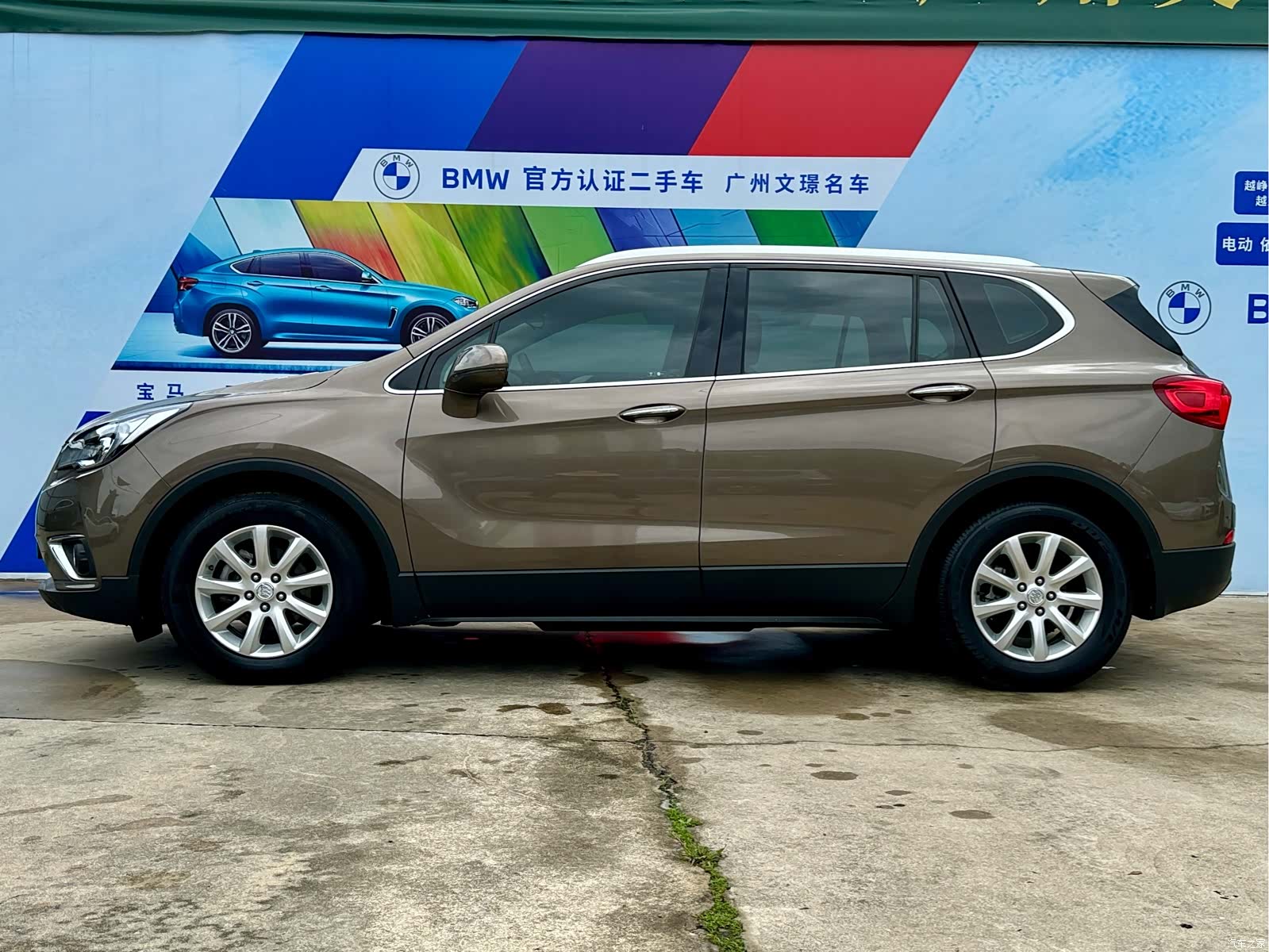 Buick Envision Plus, 2019 4