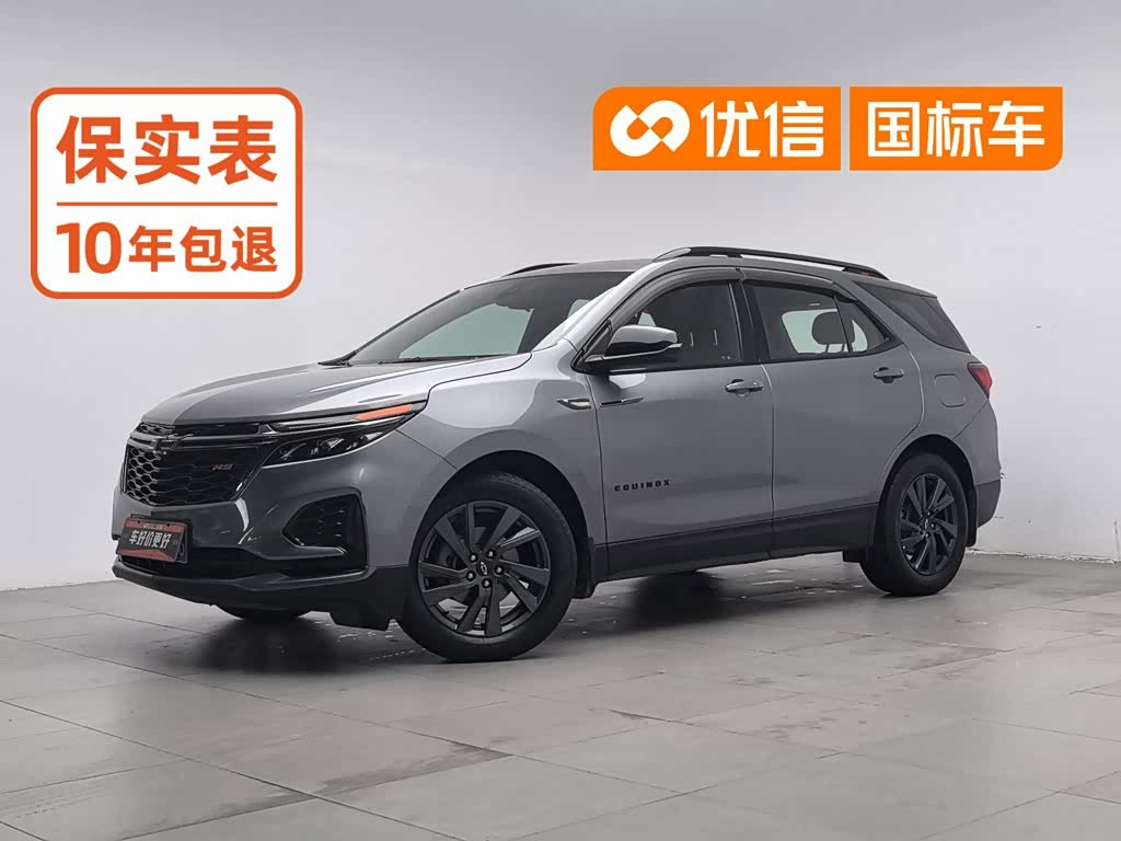 Chevrolet Equinox 2022 550T RS